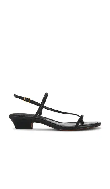 Madewell Tonio Strappy Sandal | Thumbnail 1 Madewell Tonio Strappy Sandal | Thumbnail 1