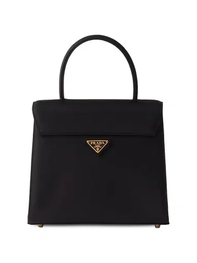 Prada Women's Minuit Satin Top Handle Bag - Black | Thumbnail 3 Prada Women's Minuit Satin Top Handle Bag - Black | Thumbnail 3