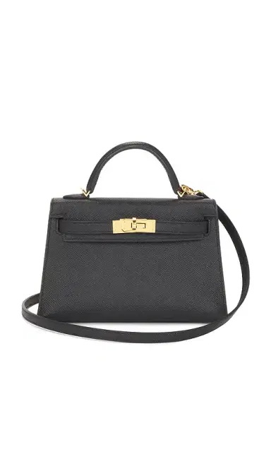 HERMÈS Hermes Epsom Kelly 20 Handbag | Thumbnail 1 HERMÈS Hermes Epsom Kelly 20 Handbag | Thumbnail 1