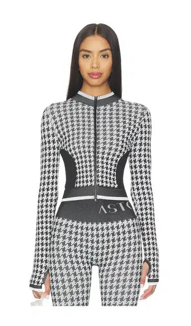 Astoria Seamless Knit Zip Up Jacket | Thumbnail 2 Astoria Seamless Knit Zip Up Jacket | Thumbnail 2