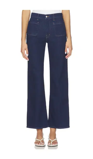 Madewell Emmy Wide Leg Jean | Thumbnail 1 Madewell Emmy Wide Leg Jean | Thumbnail 1
