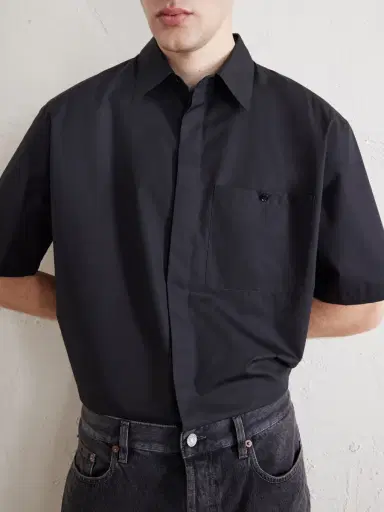 Saint Laurent Cotton-Poplin Pyjama Shirt - Men | Thumbnail 5 Saint Laurent Cotton-Poplin Pyjama Shirt - Men | Thumbnail 5