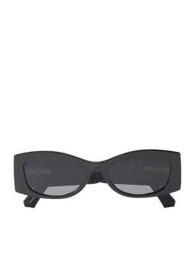 DIOR Eyewear Diorombre S1i Rectangular-frame Leather-trimmed Acetate Sunglasses | Thumbnail 1 DIOR Eyewear Diorombre S1i Rectangular-frame Leather-trimmed Acetate Sunglasses | Thumbnail 1