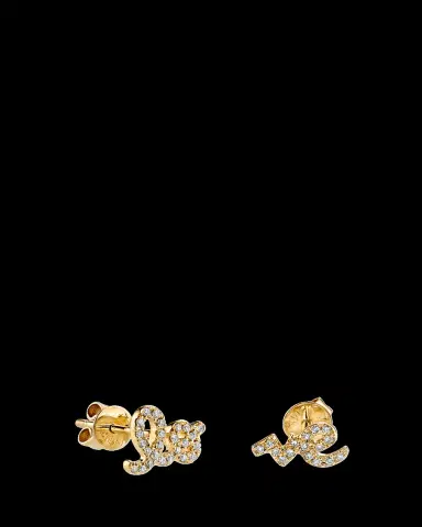 Sydney Evan Love Diamond Pave Stud Earrings | Thumbnail 2 Sydney Evan Love Diamond Pave Stud Earrings | Thumbnail 2