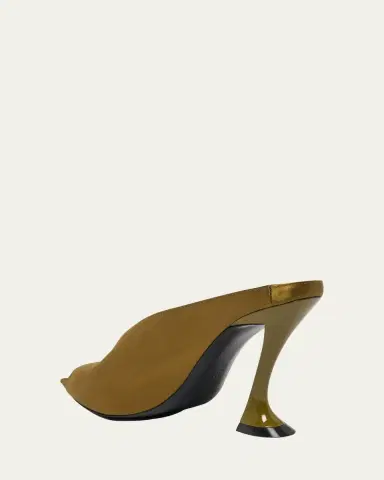 Lanvin 100mm Satin Mule Pumps | Thumbnail 4 Lanvin 100mm Satin Mule Pumps | Thumbnail 4
