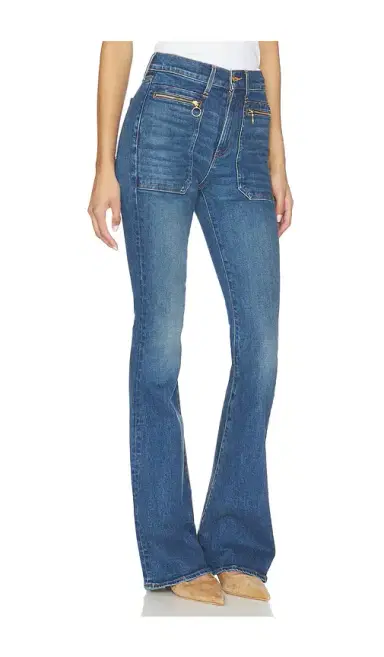 Veronica Beard Beverly Skinny Flare Jeans | Thumbnail 2 Veronica Beard Beverly Skinny Flare Jeans | Thumbnail 2