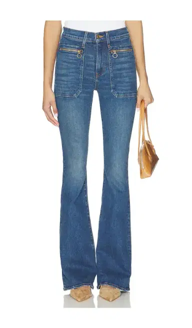 Veronica Beard Beverly Skinny Flare Jeans | Thumbnail 1 Veronica Beard Beverly Skinny Flare Jeans | Thumbnail 1