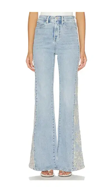 Veronica Beard Joplin Wide Flare Jeans | Thumbnail 1 Veronica Beard Joplin Wide Flare Jeans | Thumbnail 1
