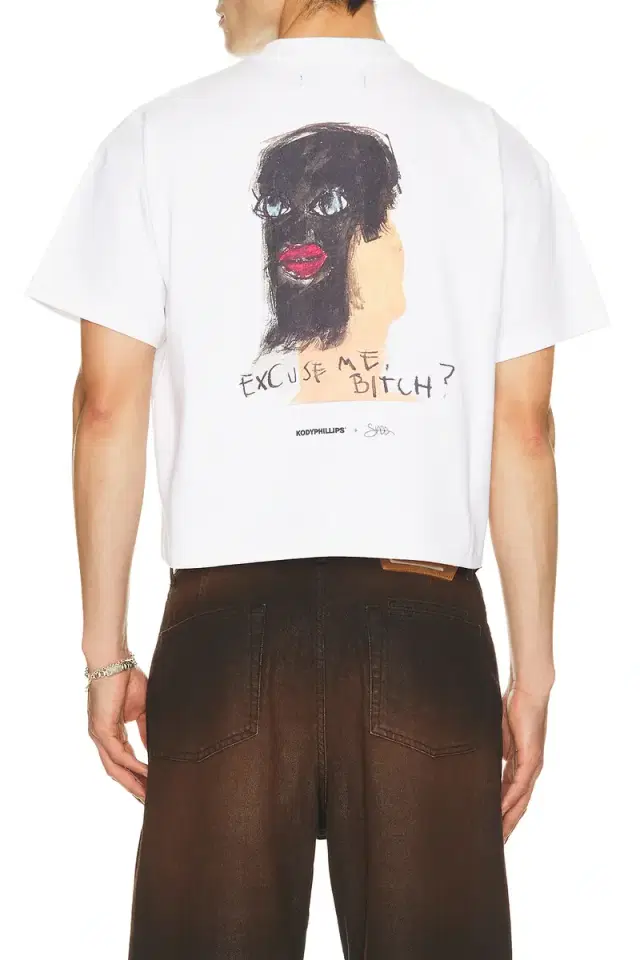 Excuse Me Tee Excuse Me Tee