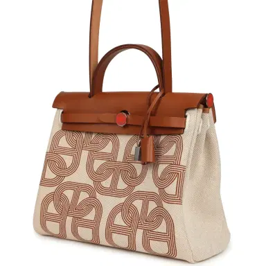 HERMÈS Hermes Special Order (HSS) Herbag Zip PM 31 "Circuit 24" Fauve and Ecru Toile H Canvas and Fauve Hunter Lacquered Palladium Hardware | Thumbnail 5 HERMÈS Hermes Special Order (HSS) Herbag Zip PM 31 "Circuit 24" Fauve and Ecru Toile H Canvas and Fauve Hunter Lacquered Palladium Hardware | Thumbnail 5