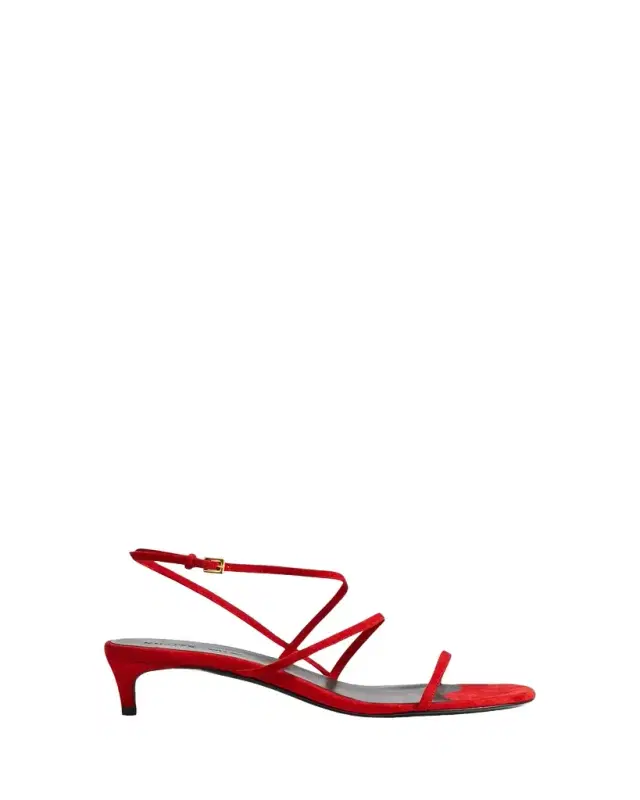 Loop Suede Kitten-Heel Sandals Loop Suede Kitten-Heel Sandals