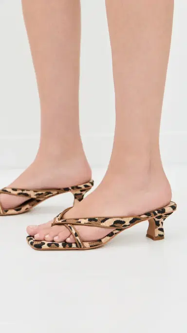 Dolce Vita Brevel Sandals Leopard Raffia 6 | Thumbnail 3 Dolce Vita Brevel Sandals Leopard Raffia 6 | Thumbnail 3