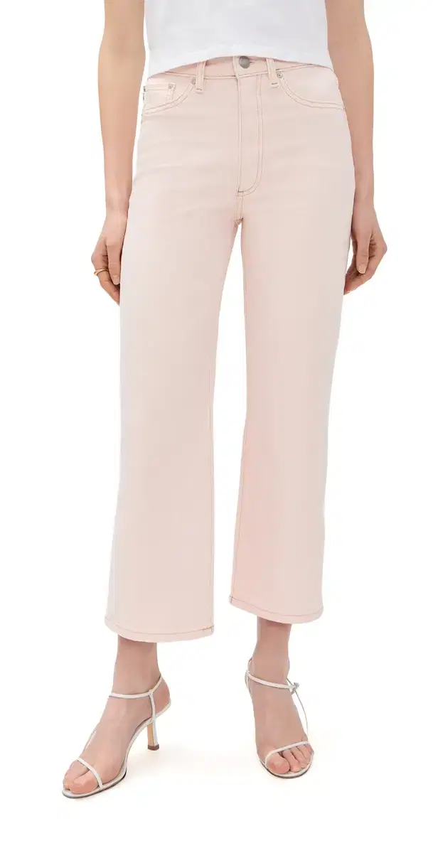 Karmine Petite Refined Wide Leg Jeans Ballet (Original '61) Karmine Petite Refined Wide Leg Jeans Ballet (Original '61)