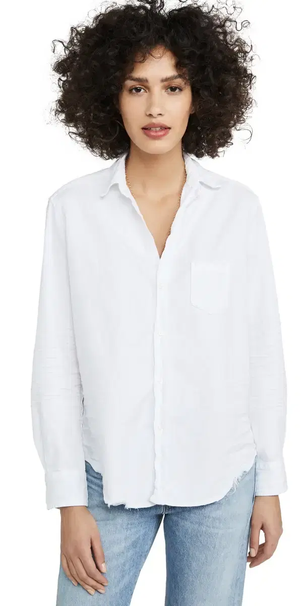 Eileen Tattered Denim Shirt White Eileen Tattered Denim Shirt White
