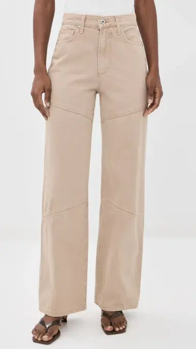 Joe's Jeans The Harlowe Seamed Jeans Tigers Eye | Thumbnail 2 Joe's Jeans The Harlowe Seamed Jeans Tigers Eye | Thumbnail 2