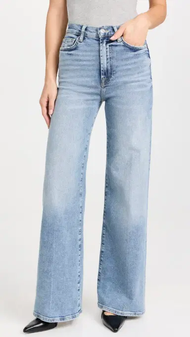 7 For All Mankind Ultra High Rise Jeans Must | Thumbnail 2 7 For All Mankind Ultra High Rise Jeans Must | Thumbnail 2