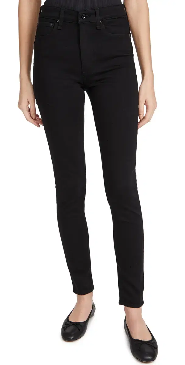 Nina High Rise Skinny Jeans Black Nina High Rise Skinny Jeans Black