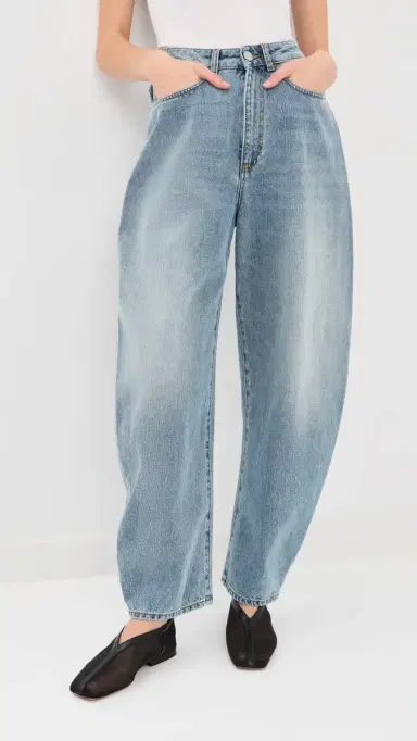 RÓHE High-Waist Sculptural Denim Jeans | Thumbnail 2 RÓHE High-Waist Sculptural Denim Jeans | Thumbnail 2