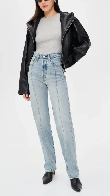 Levi's Ribcage Full Length Jeans What Now Psk | Thumbnail 5 Levi's Ribcage Full Length Jeans What Now Psk | Thumbnail 5