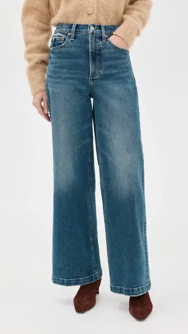 Pistola Lana High Rise Ultra Wide Leg Petite Jeans Soho | Thumbnail 2 Pistola Lana High Rise Ultra Wide Leg Petite Jeans Soho | Thumbnail 2