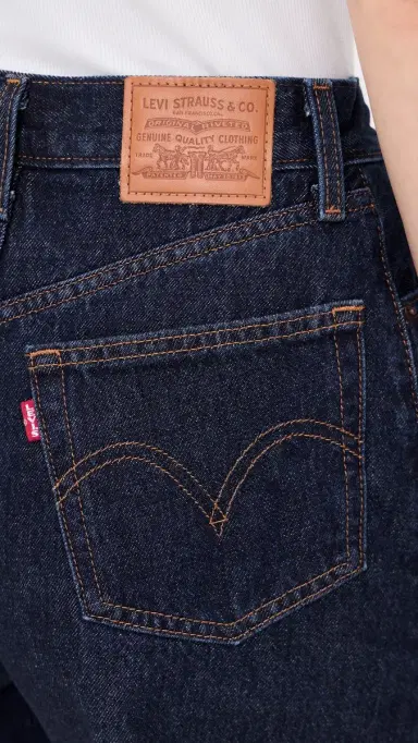 Levi's High Baggy Shorts Remember Together | Thumbnail 6 Levi's High Baggy Shorts Remember Together | Thumbnail 6