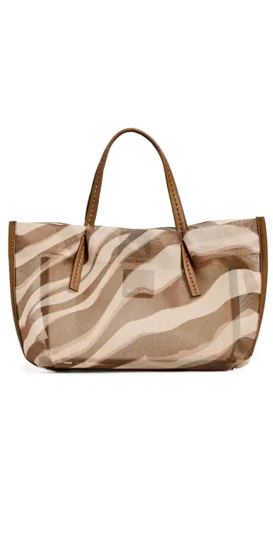 Dolce Vita Selene Handbag Zebra Multi One Size | Thumbnail 1 Dolce Vita Selene Handbag Zebra Multi One Size | Thumbnail 1
