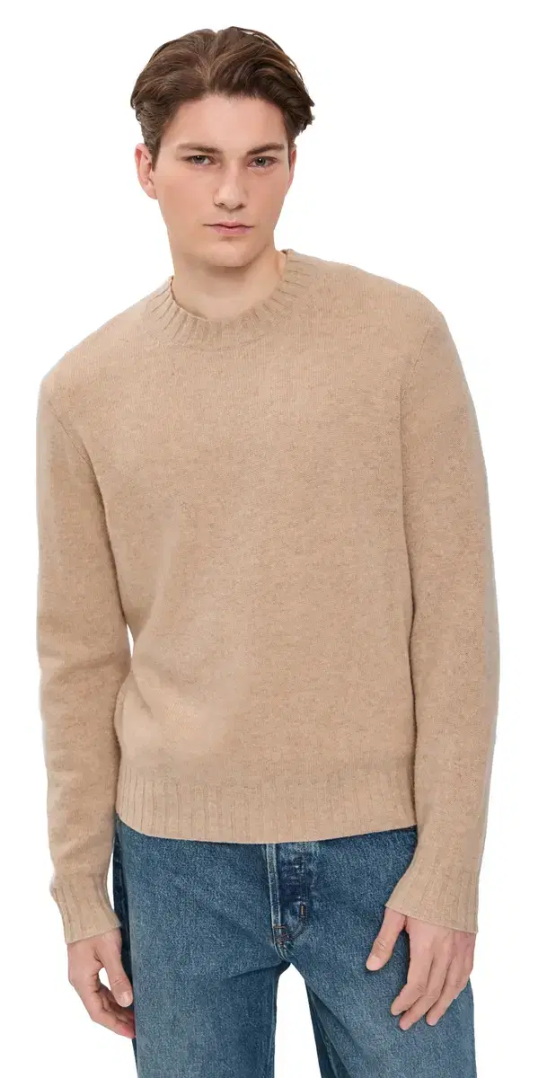 Set Wool Crew Pebble Stone Set Wool Crew Pebble Stone