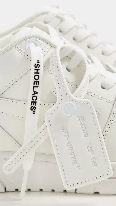 Off-White Out of Office Sneakers White | Thumbnail 6 Off-White Out of Office Sneakers White | Thumbnail 6