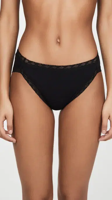 Natori Bliss French Cut Briefs 3 Pack Black/Cafe/White S | Thumbnail 4 Natori Bliss French Cut Briefs 3 Pack Black/Cafe/White S | Thumbnail 4