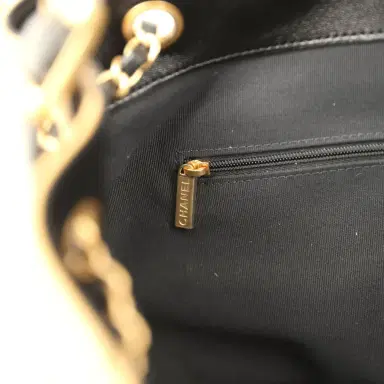 Chanel Chanel Small Coco Base Hobo Bag Brown Suede and Black Shiny Lambskin Brushed Gold Hardware | Thumbnail 11 Chanel Chanel Small Coco Base Hobo Bag Brown Suede and Black Shiny Lambskin Brushed Gold Hardware | Thumbnail 11