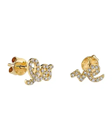 Sydney Evan Love Diamond Pave Stud Earrings | Thumbnail 1 Sydney Evan Love Diamond Pave Stud Earrings | Thumbnail 1