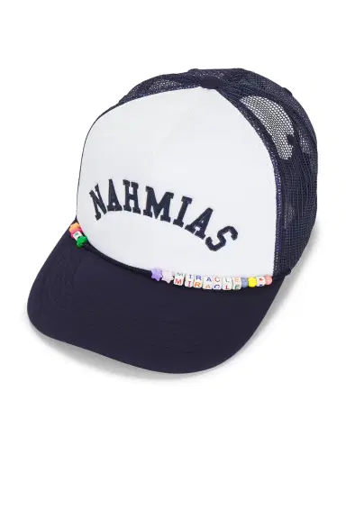 Nahmias Friendship Trucker Hat | Thumbnail 4 Nahmias Friendship Trucker Hat | Thumbnail 4