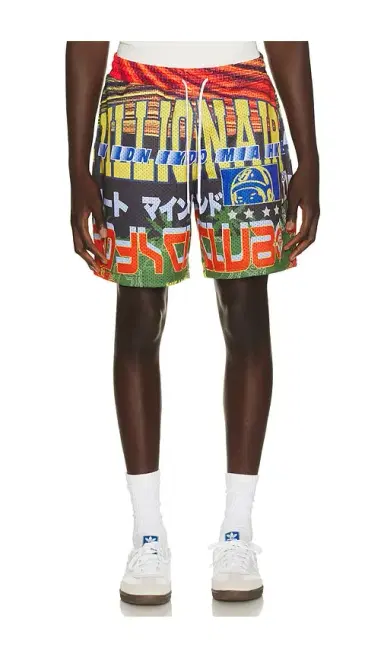 Billionaire Boys Club Compass Shorts | Thumbnail 1 Billionaire Boys Club Compass Shorts | Thumbnail 1