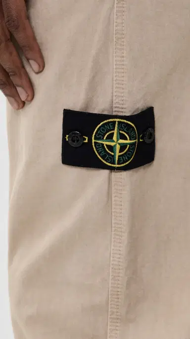 Stone Island Garment Dyed Trousers Desert | Thumbnail 6 Stone Island Garment Dyed Trousers Desert | Thumbnail 6