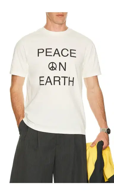 Museum of Peace and Quiet Earth T-Shirt | Thumbnail 5 Museum of Peace and Quiet Earth T-Shirt | Thumbnail 5