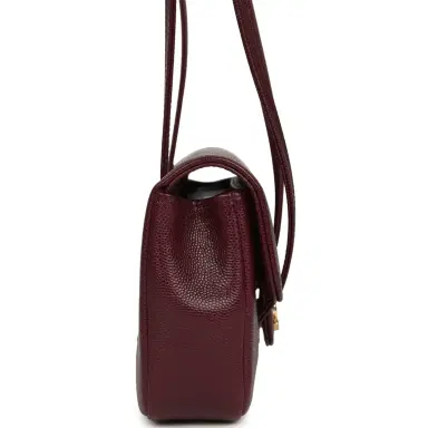 Chanel Chanel Mini Preppy Coco Clutch with Straps Dark Burgundy Shiny Caviar Brushed Gold Hardware | Thumbnail 3 Chanel Chanel Mini Preppy Coco Clutch with Straps Dark Burgundy Shiny Caviar Brushed Gold Hardware | Thumbnail 3