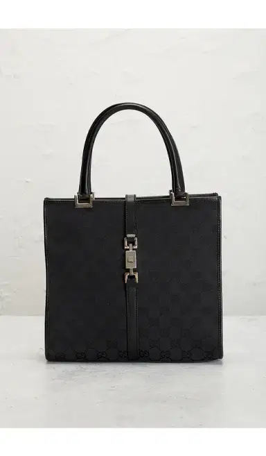 Gucci Gucci Bardot Tote Bag | Thumbnail 11 Gucci Gucci Bardot Tote Bag | Thumbnail 11