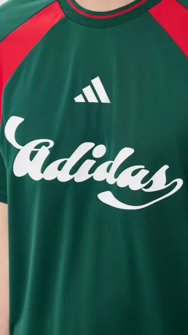 Adidas House of Tiro Nations Track Top Team Dark Green/Better Scarlet | Thumbnail 6 Adidas House of Tiro Nations Track Top Team Dark Green/Better Scarlet | Thumbnail 6