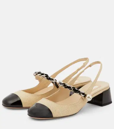 Miu Miu Leather-trimmed raffia slingback pumps | Thumbnail 4 Miu Miu Leather-trimmed raffia slingback pumps | Thumbnail 4
