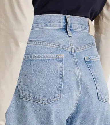 Citizens of Humanity Miro barrel-leg jeans | Thumbnail 6 Citizens of Humanity Miro barrel-leg jeans | Thumbnail 6