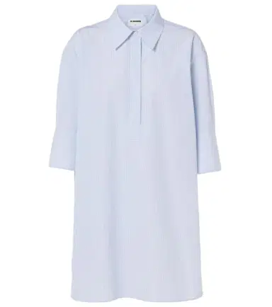 Jil Sander Friday cotton poplin shirt | Thumbnail 1 Jil Sander Friday cotton poplin shirt | Thumbnail 1