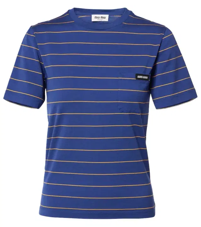 Striped cotton jersey T-shirt Striped cotton jersey T-shirt