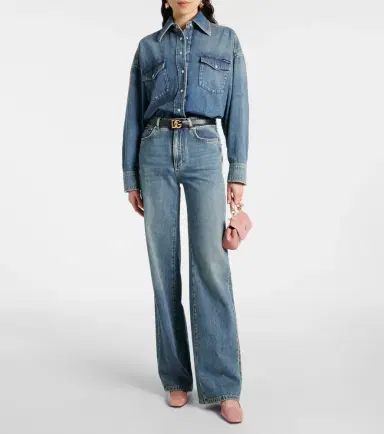 Dolce & Gabbana High-rise wide-leg jeans | Thumbnail 4 Dolce & Gabbana High-rise wide-leg jeans | Thumbnail 4
