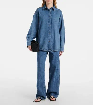 Rohe Róhe High-rise wide-leg jeans | Thumbnail 4 Rohe Róhe High-rise wide-leg jeans | Thumbnail 4