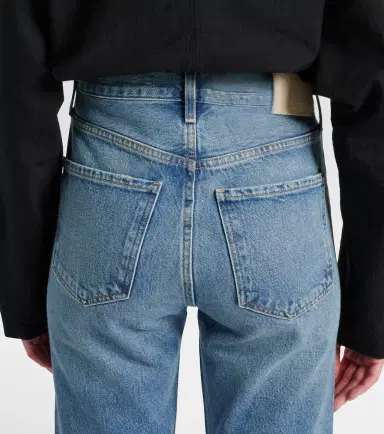 Citizens of Humanity Blaine high-rise straight jeans | Thumbnail 7 Citizens of Humanity Blaine high-rise straight jeans | Thumbnail 7