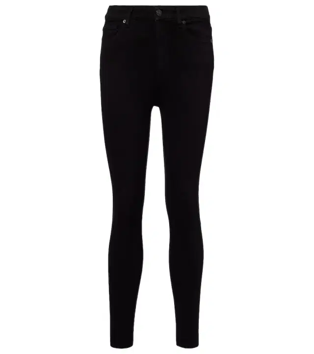 Aubrey high-rise skinny jeans Aubrey high-rise skinny jeans