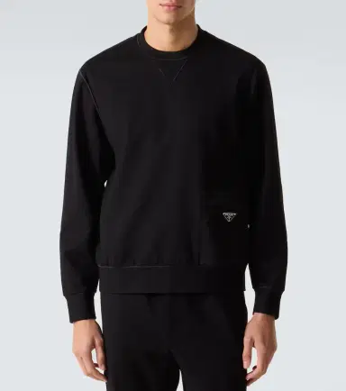 Prada Technical sweatshirt | Thumbnail 5 Prada Technical sweatshirt | Thumbnail 5