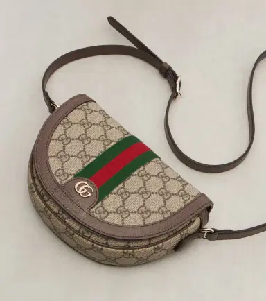 Gucci Ophidia GG Canvas Small crossbody bag | Thumbnail 3 Gucci Ophidia GG Canvas Small crossbody bag | Thumbnail 3