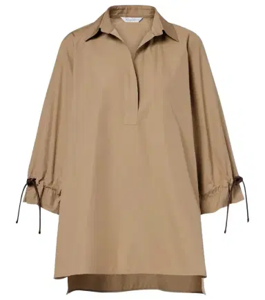Max Mara Adorni cotton poplin shirt | Thumbnail 1 Max Mara Adorni cotton poplin shirt | Thumbnail 1