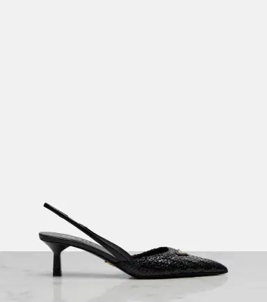 Prada Woven leather slingback pumps | Thumbnail 3 Prada Woven leather slingback pumps | Thumbnail 3